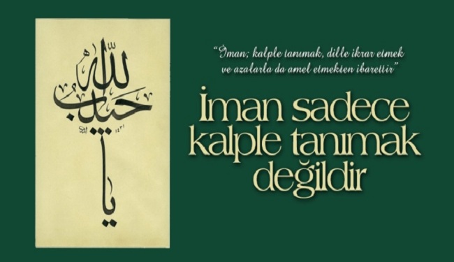 img2iman/iman_sadece_kalple_tanimak_degildir.jpg