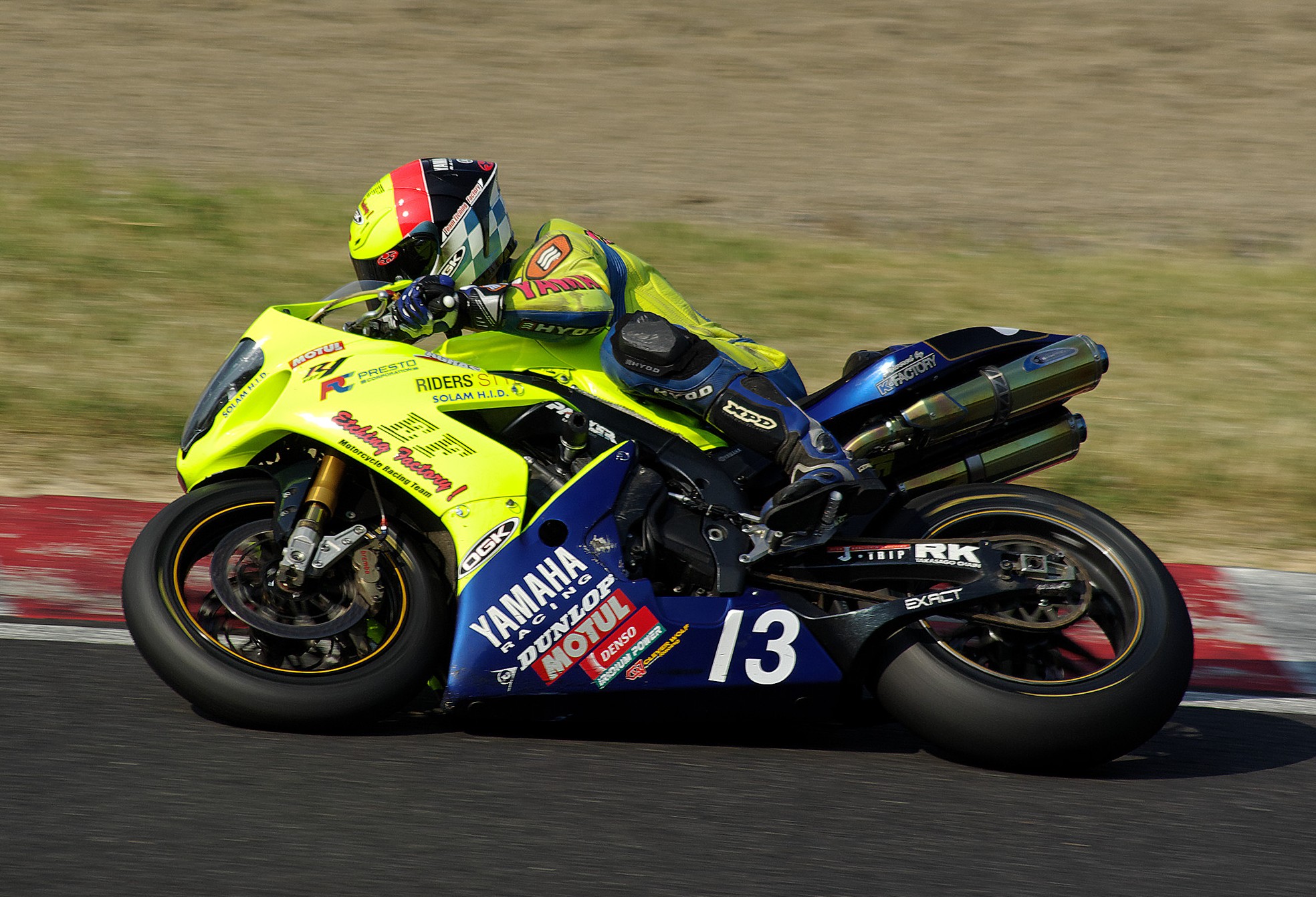 Suzuka